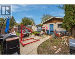 765 Royal Street, Regina, SK S4T4Z3 Photo 27
