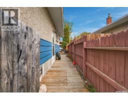 765 Royal Street, Regina, SK S4T4Z3 Photo 28