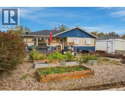 765 Royal Street, Regina, SK S4T4Z3 Photo 30