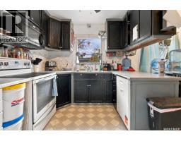 4pc Bathroom - 765 Royal Street, Regina, SK S4T4Z3 Photo 8