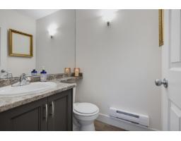 72 6450 199 Street, Langley, BC V2Y2X1 Photo 19