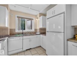 Second Kitchen - 11 Howson Cr Nw, Edmonton, AB T5A4T7 Photo 10