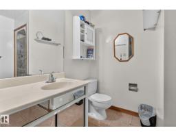 11 Howson Cr Nw, Edmonton, AB T5A4T7 Photo 18