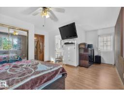 11 Howson Cr Nw, Edmonton, AB T5A4T7 Photo 17