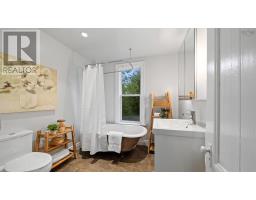2355 Maynard Street, Halifax Peninsula, NS B3K3T9 Photo 23
