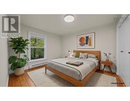 2355 Maynard Street, Halifax Peninsula, NS B3K3T9 Photo 17