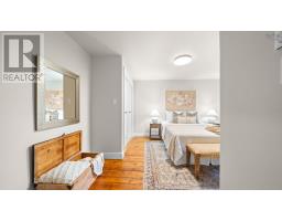 2355 Maynard Street, Halifax Peninsula, NS B3K3T9 Photo 14