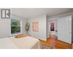 2355 Maynard Street, Halifax Peninsula, NS B3K3T9 Photo 16