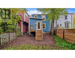 2355 Maynard Street, Halifax Peninsula, NS B3K3T9 Photo 27