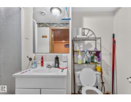 11 Howson Cr Nw, Edmonton, AB T5A4T7 Photo 33