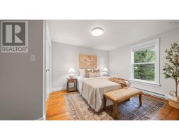 2355 Maynard Street, Halifax Peninsula, NS B3K3T9 Photo 15