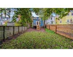 2355 Maynard Street, Halifax Peninsula, NS B3K3T9 Photo 29