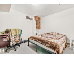 11 Howson Cr Nw, Edmonton, AB T5A4T7 Photo 51