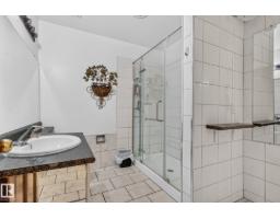 11 Howson Cr Nw, Edmonton, AB T5A4T7 Photo 21