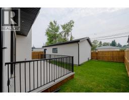 2207 Victoria Crescent NW - photo 50