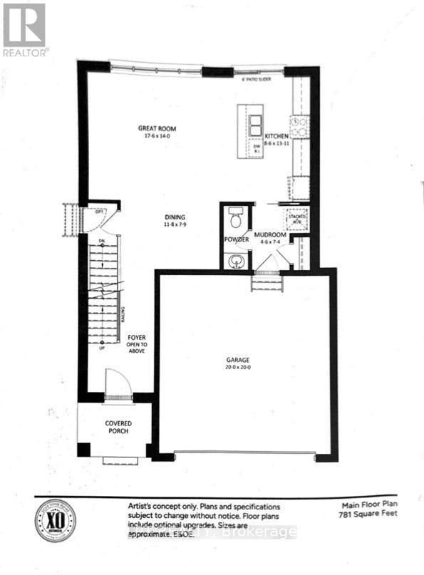 205 MERRITT COURT - Image 3