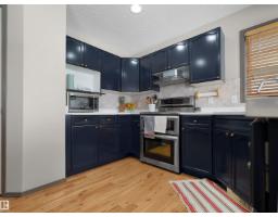 1025 Graham Ct Nw, Edmonton, AB T5T6L4 Photo 11