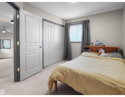 1025 Graham Ct Nw, Edmonton, AB T5T6L4 Photo 24