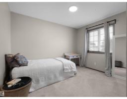 1025 Graham Ct Nw, Edmonton, AB T5T6L4 Photo 25