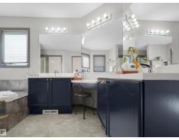 1025 Graham Ct Nw, Edmonton, AB T5T6L4 Photo 33