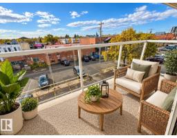 #403 9925 83 Av Nw, Edmonton, AB T6E2B9 Photo 10