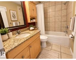 #403 9925 83 Av Nw, Edmonton, AB T6E2B9 Photo 6
