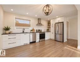 Utility room - 8914 162 St Nw, Edmonton, AB T5R2M4 Photo 10