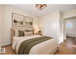 8914 162 St Nw, Edmonton, AB T5R2M4 Photo 19
