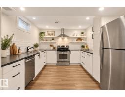 8914 162 St Nw, Edmonton, AB T5R2M4 Photo 30