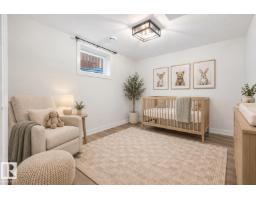 8914 162 St Nw, Edmonton, AB T5R2M4 Photo 36