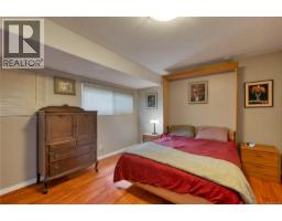 558 Alder St, Campbell River, BC V9W2P1 Photo 18