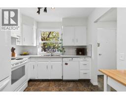 8, 330 Canterbury Drive SW - photo 3