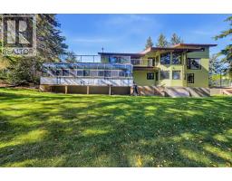 135 Pump Hill Road SW - photo 23