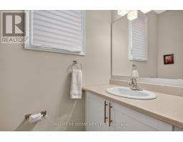 221 King Street, Carleton Place, ON K7C1G3 Photo 14