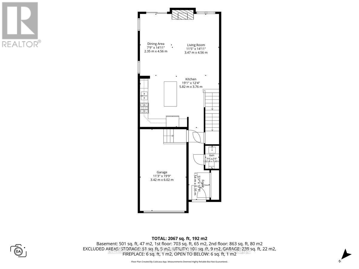 248 MUNRO STREET - 46