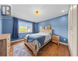 248 Munro Street, Carleton Place, ON K7C0P2 Photo 22