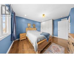 248 Munro Street, Carleton Place, ON K7C0P2 Photo 23