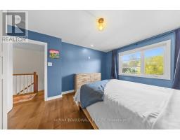 248 Munro Street, Carleton Place, ON K7C0P2 Photo 24
