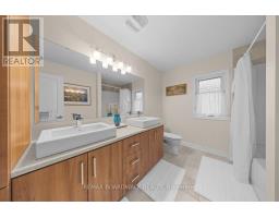 248 Munro Street, Carleton Place, ON K7C0P2 Photo 25