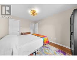 248 Munro Street, Carleton Place, ON K7C0P2 Photo 27