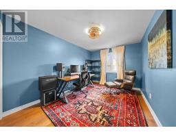 248 Munro Street, Carleton Place, ON K7C0P2 Photo 28