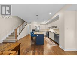 Other - 248 Munro Street, Carleton Place, ON K7C0P2 Photo 7