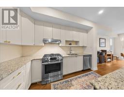 Kitchen - 248 Munro Street, Carleton Place, ON K7C0P2 Photo 9