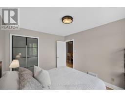 1246 Summerville Avenue, Ottawa, ON K1Z8G5 Photo 15