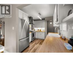 3060 Dandurand Avenue, Windsor, ON N9E2E6 Photo 18