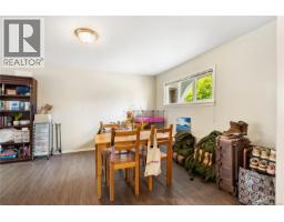 3931 Braefoot Pl, Saanich, BC V8P2S2 Photo 25