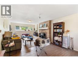 3931 Braefoot Pl, Saanich, BC V8P2S2 Photo 26