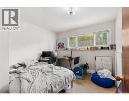 3931 Braefoot Pl, Saanich, BC V8P2S2 Photo 30