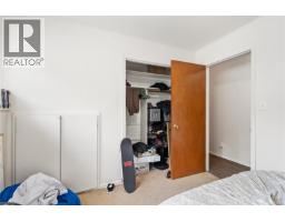3931 Braefoot Pl, Saanich, BC V8P2S2 Photo 31