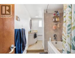 3931 Braefoot Pl, Saanich, BC V8P2S2 Photo 32